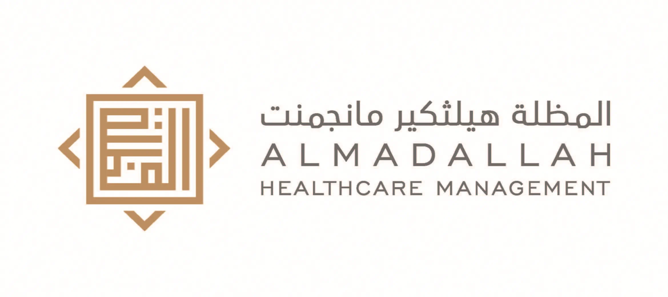 CORx Healthcare Partner Brand Logo 3